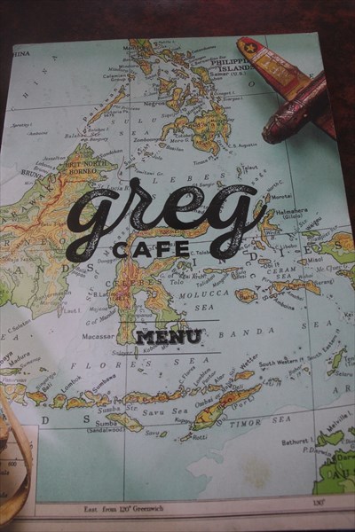 060-Сетевое кафе Greg